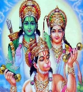 Bhajan of Ram