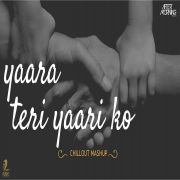 Yaari yaara mp3 download jatt teri ko mr song Yaara Teri