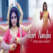 Aigiri Nandini Female Voice Mp3 Download