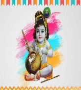 Krishna Janmashtami Special Mp3 Songs