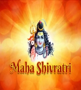 Maha Shivratri