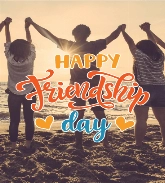FRIENDSHIP DAY Special